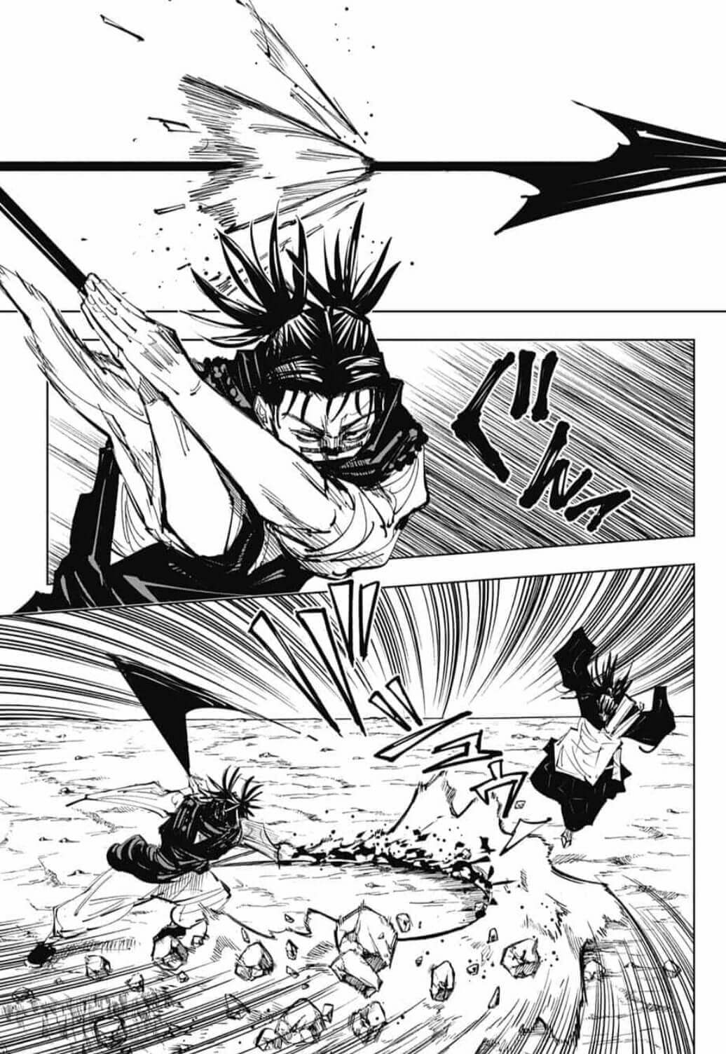 呪術廻戦 じゅじゅつかいせん 135話ネタバレ 渋谷事変52 特級術師の九十九由基 現る 鬼滅の刃とit大好き自治会長ブログ