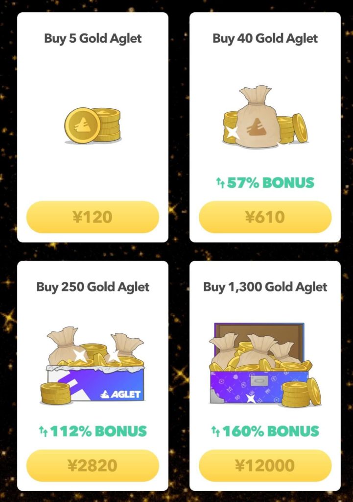 Gold Agletの価格はこちら【Agletアプリ】