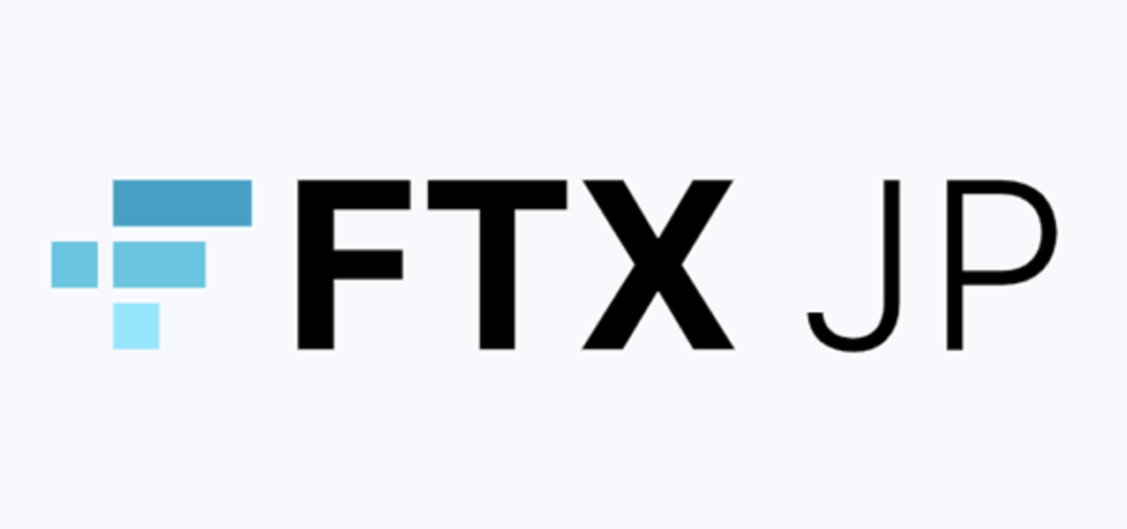 FTX JP(JAPAN)の口座開設方法【入出金手数料や取引手数料 & メリット・デメリットも解説】