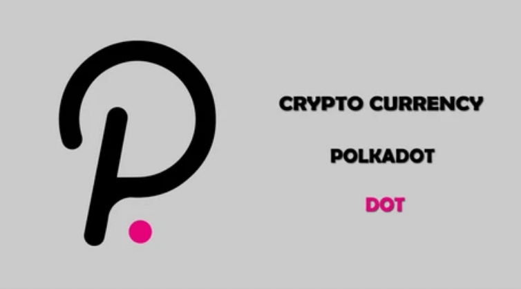 仮想通貨ポルカドット（Polkadot）の特徴