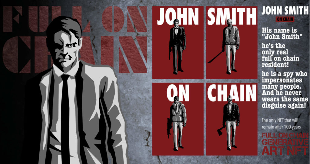 【NFT】John Smith On Chain(ジョン・スミス・オンチェイン)