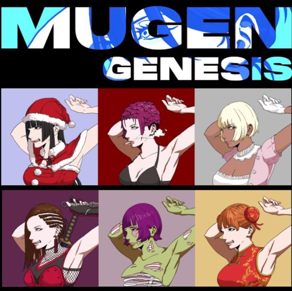 【NFT】MUGEN Genesis（むげんじぇねしす）