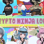 【NFT】CNL(Crypto Ninja Love)の特徴やAL/WL獲得方法、買い方を解説